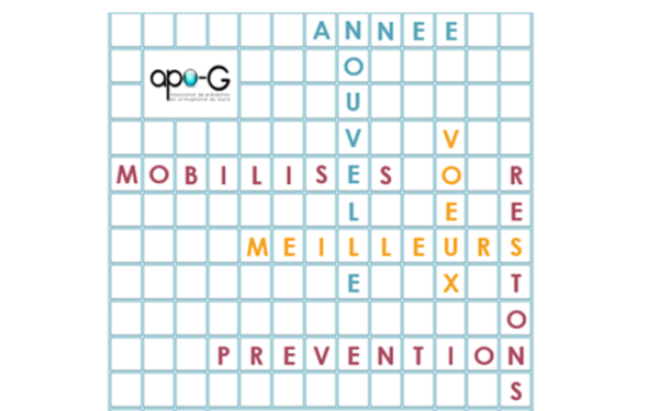 Bonne année 2023-3